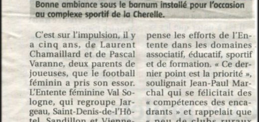 presse football